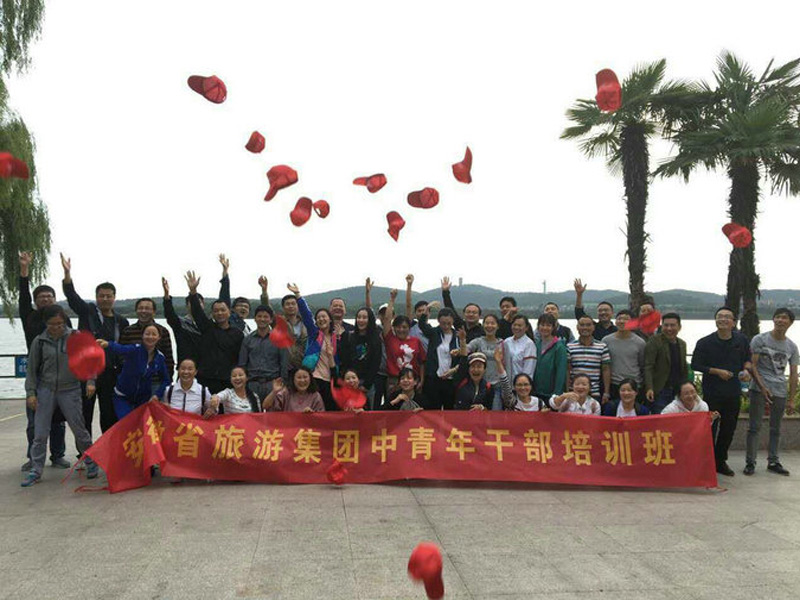 拉斯维加斯9888(中国)国际有限公司