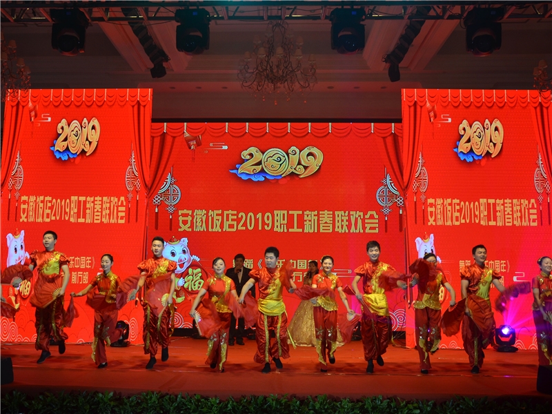 拉斯维加斯9888(中国)国际有限公司