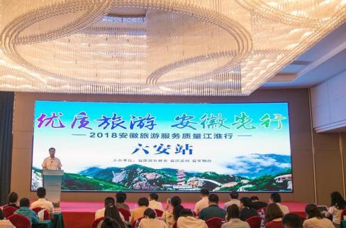 拉斯维加斯9888(中国)国际有限公司