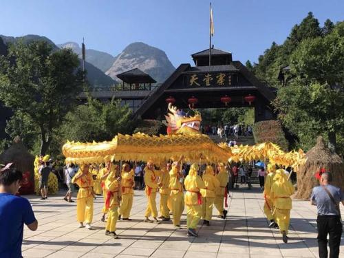 拉斯维加斯9888(中国)国际有限公司