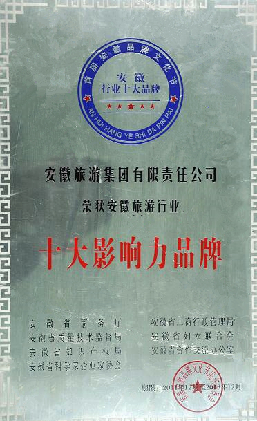拉斯维加斯9888(中国)国际有限公司