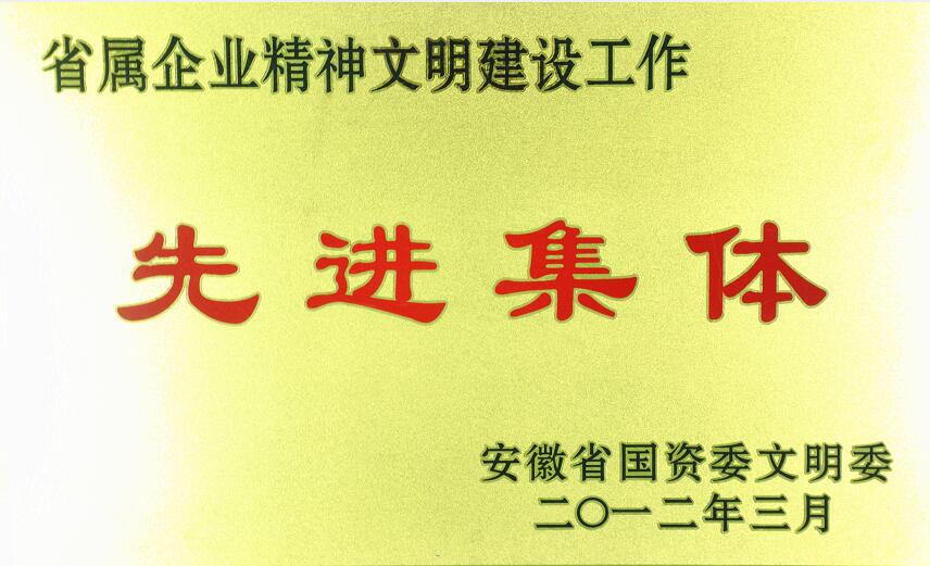 拉斯维加斯9888(中国)国际有限公司