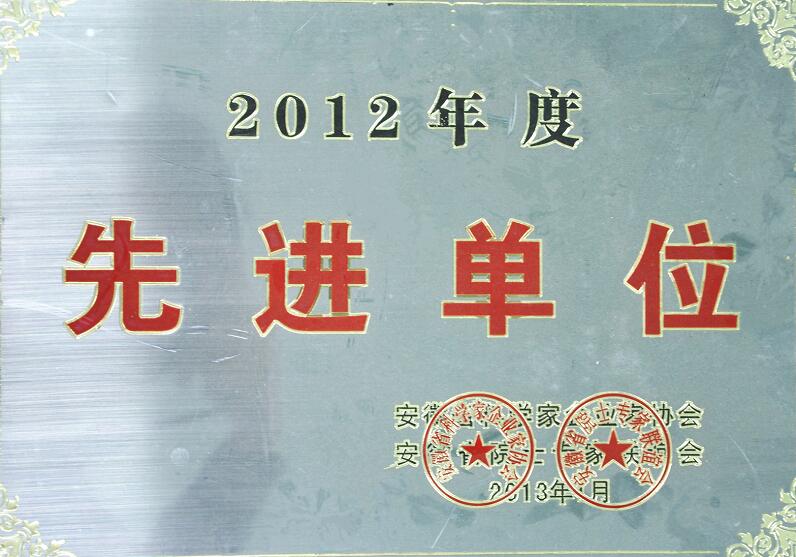 拉斯维加斯9888(中国)国际有限公司