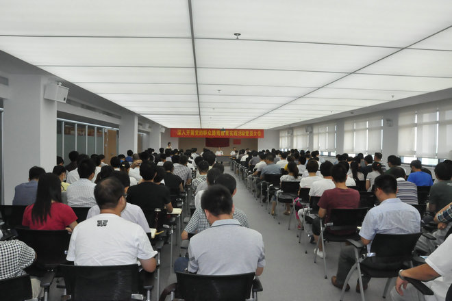拉斯维加斯9888(中国)国际有限公司