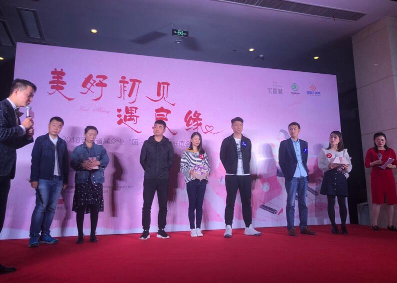 拉斯维加斯9888(中国)国际有限公司