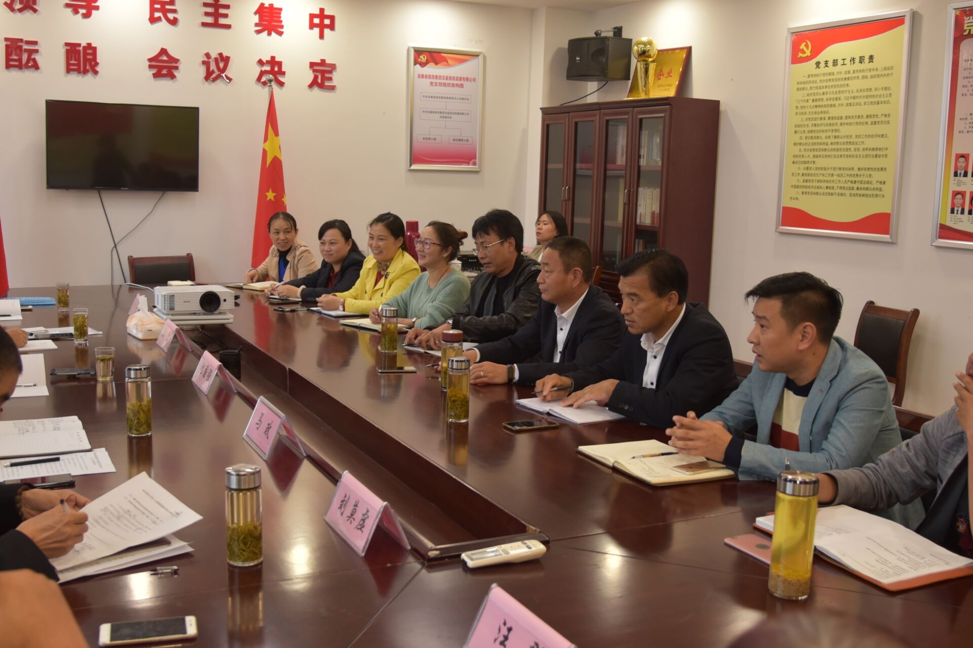 拉斯维加斯9888(中国)国际有限公司