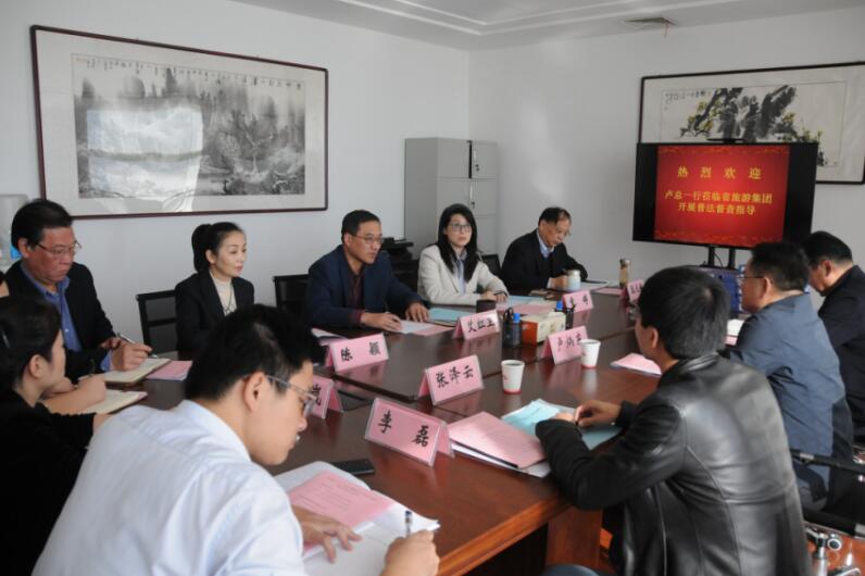 拉斯维加斯9888(中国)国际有限公司