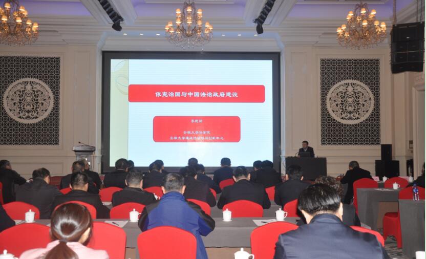 拉斯维加斯9888(中国)国际有限公司