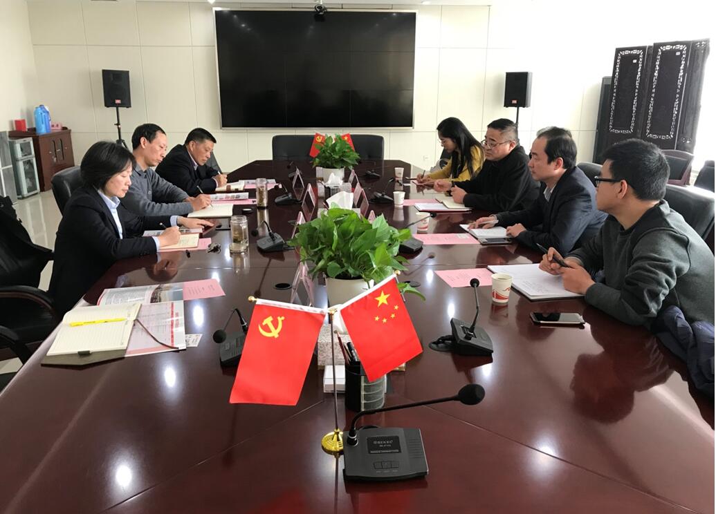 拉斯维加斯9888(中国)国际有限公司