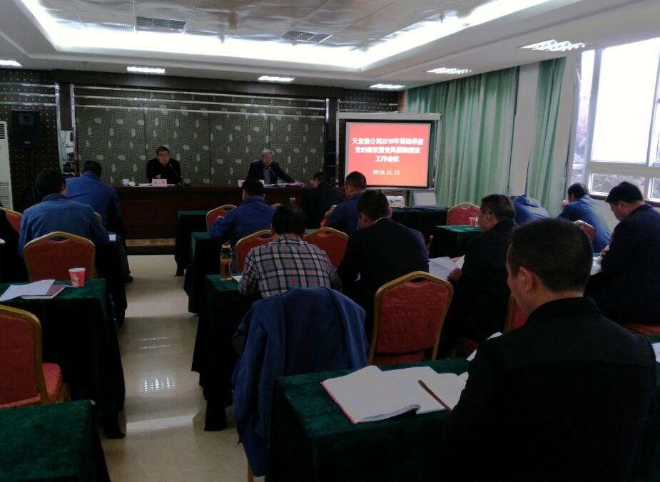 拉斯维加斯9888(中国)国际有限公司