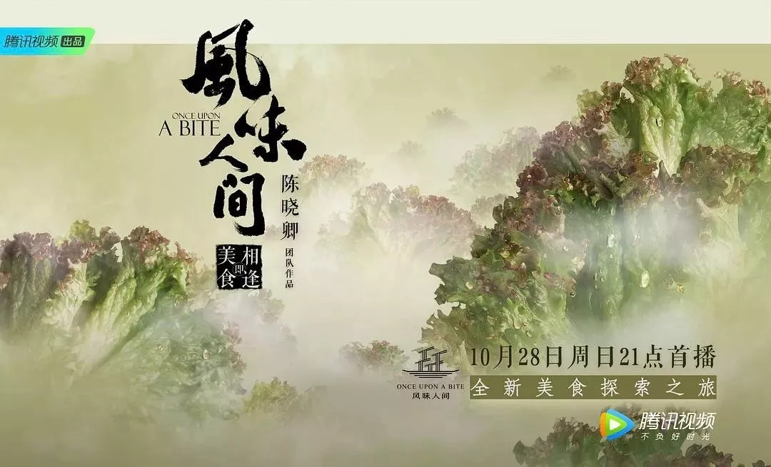 拉斯维加斯9888(中国)国际有限公司
