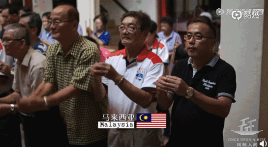 拉斯维加斯9888(中国)国际有限公司