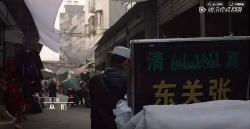 拉斯维加斯9888(中国)国际有限公司