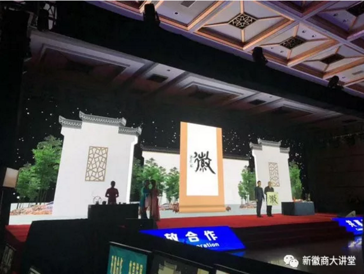 拉斯维加斯9888(中国)国际有限公司