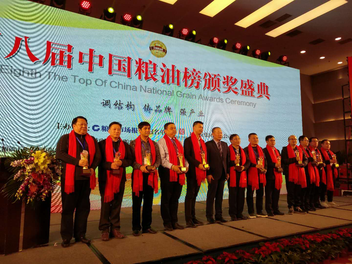 拉斯维加斯9888(中国)国际有限公司