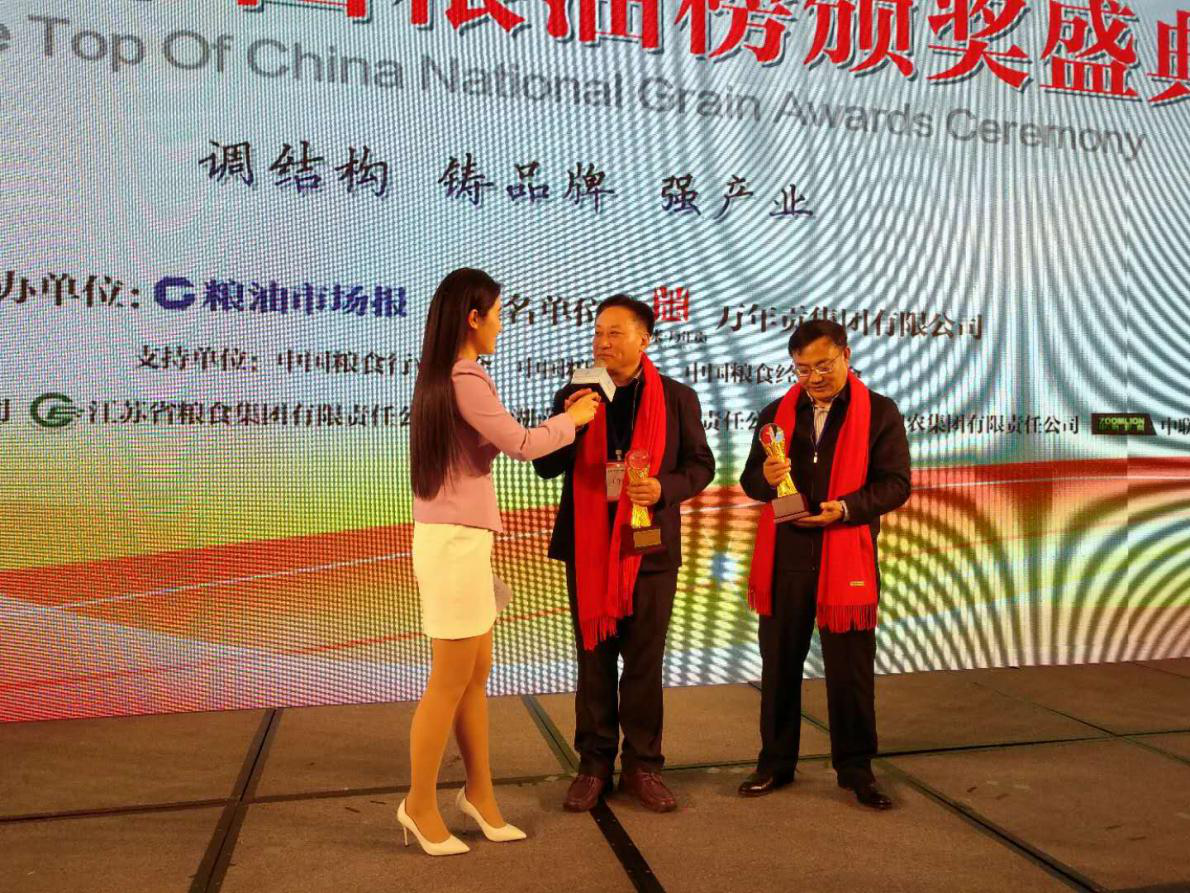 拉斯维加斯9888(中国)国际有限公司