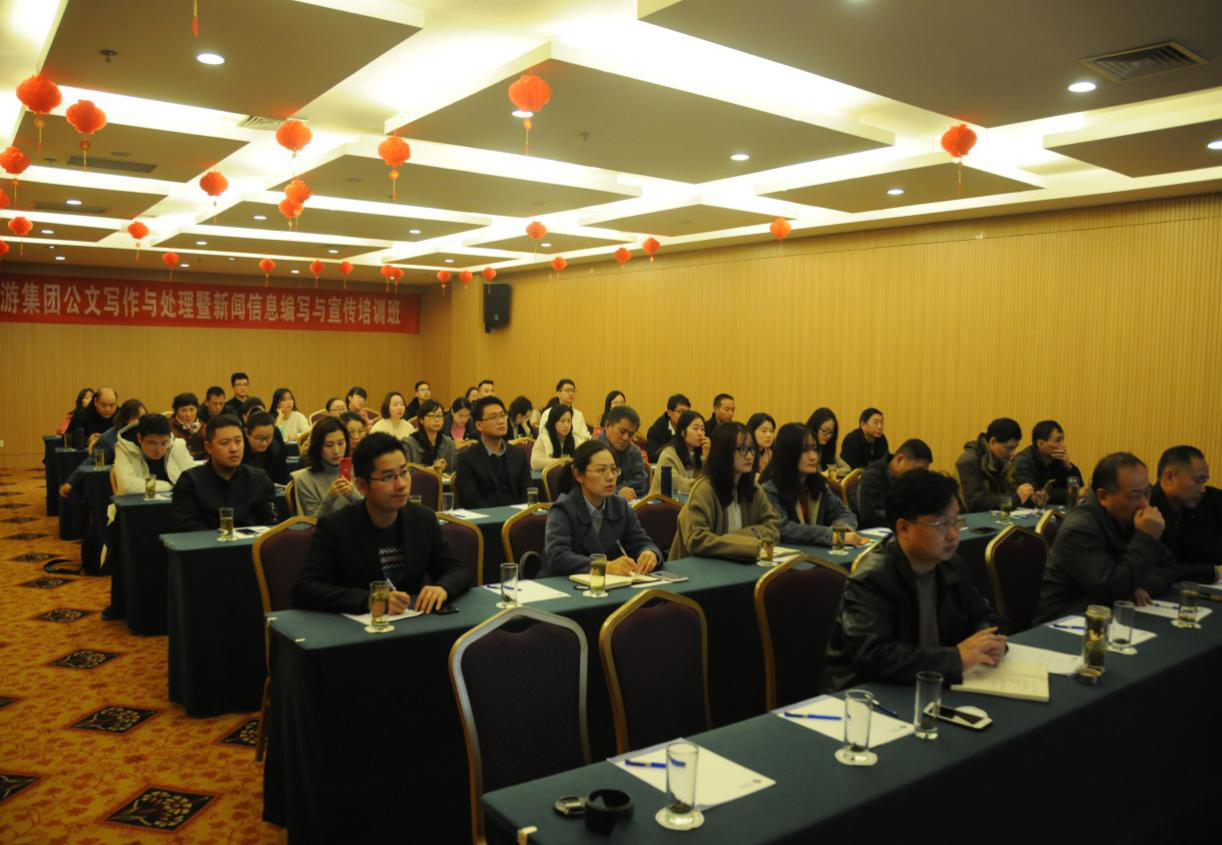 拉斯维加斯9888(中国)国际有限公司