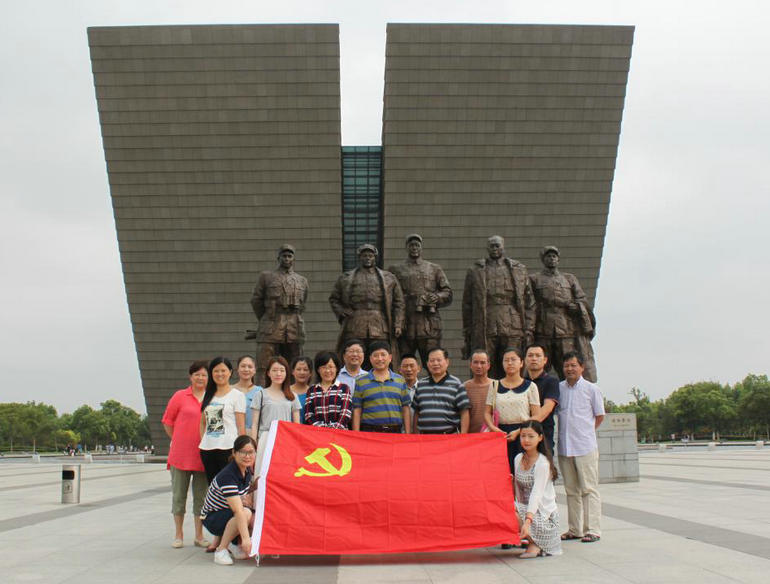 拉斯维加斯9888(中国)国际有限公司