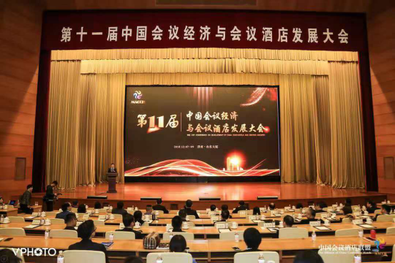 拉斯维加斯9888(中国)国际有限公司