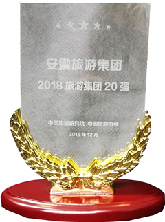 拉斯维加斯9888(中国)国际有限公司