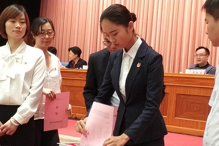 拉斯维加斯9888(中国)国际有限公司