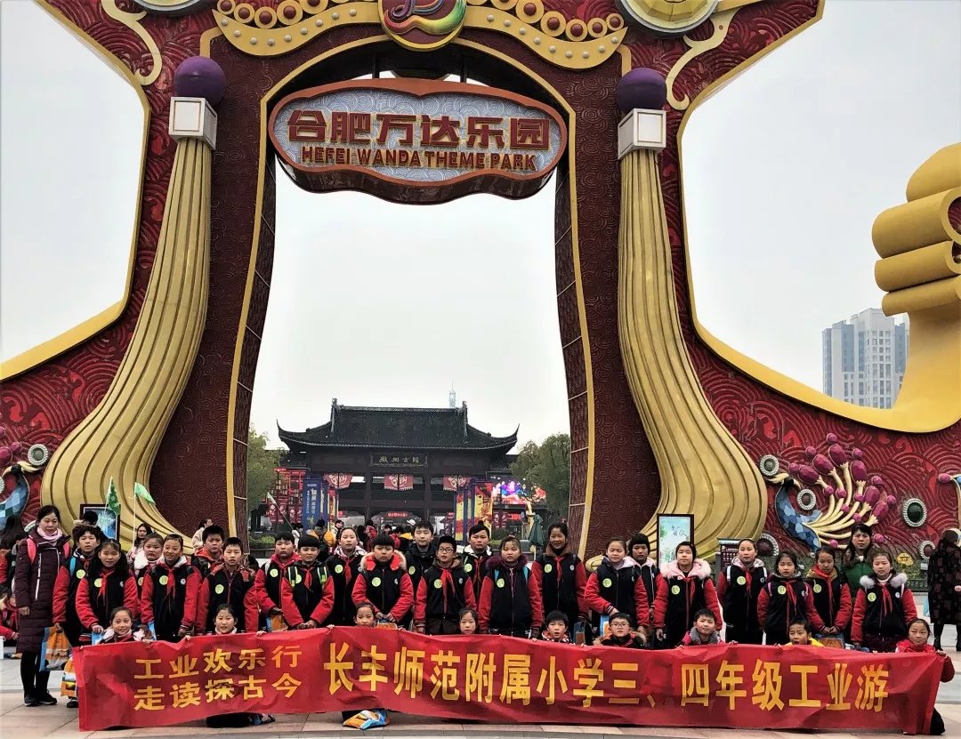 拉斯维加斯9888(中国)国际有限公司