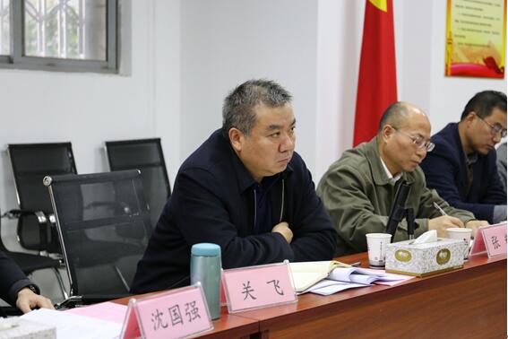 拉斯维加斯9888(中国)国际有限公司