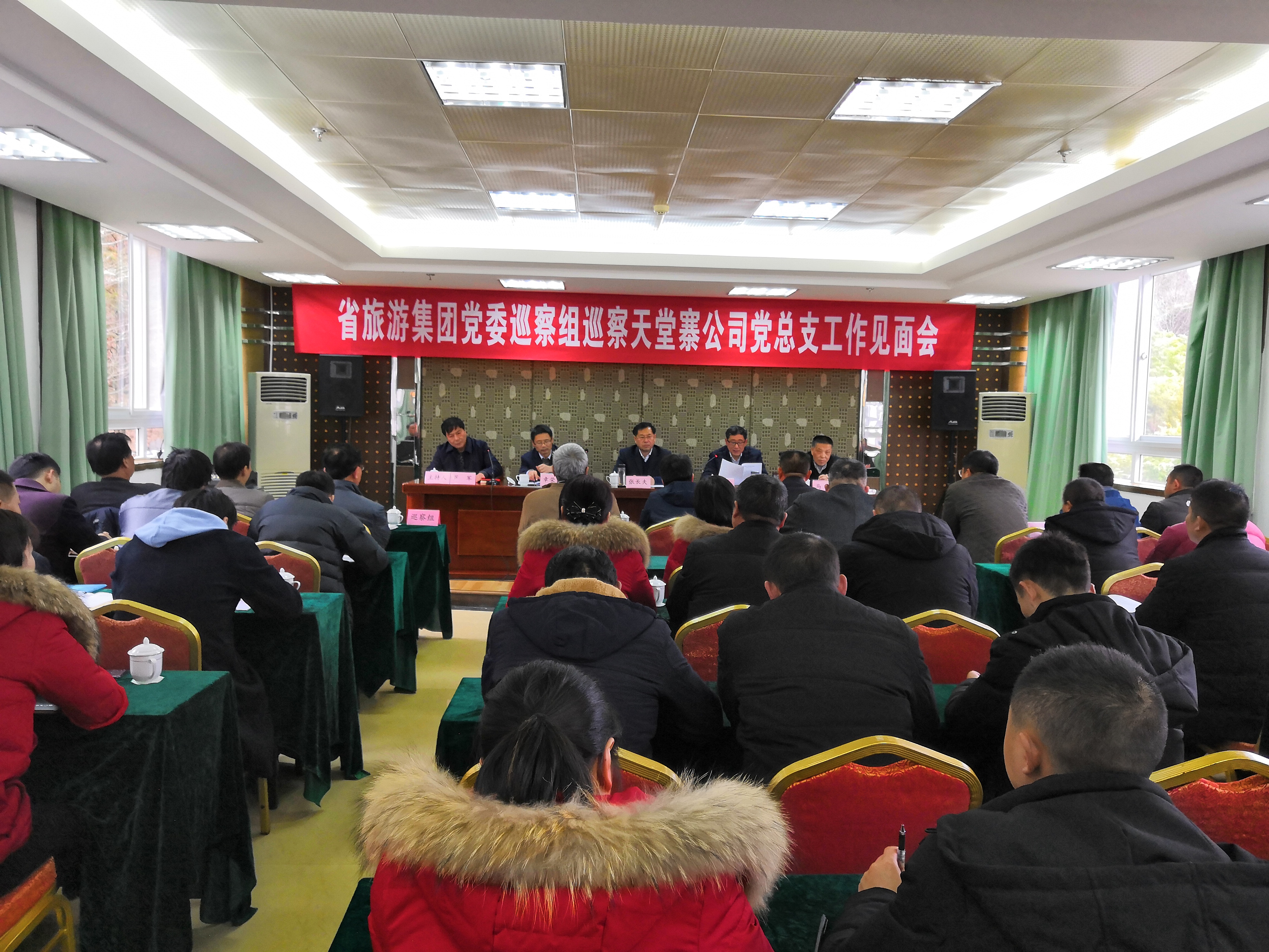 拉斯维加斯9888(中国)国际有限公司