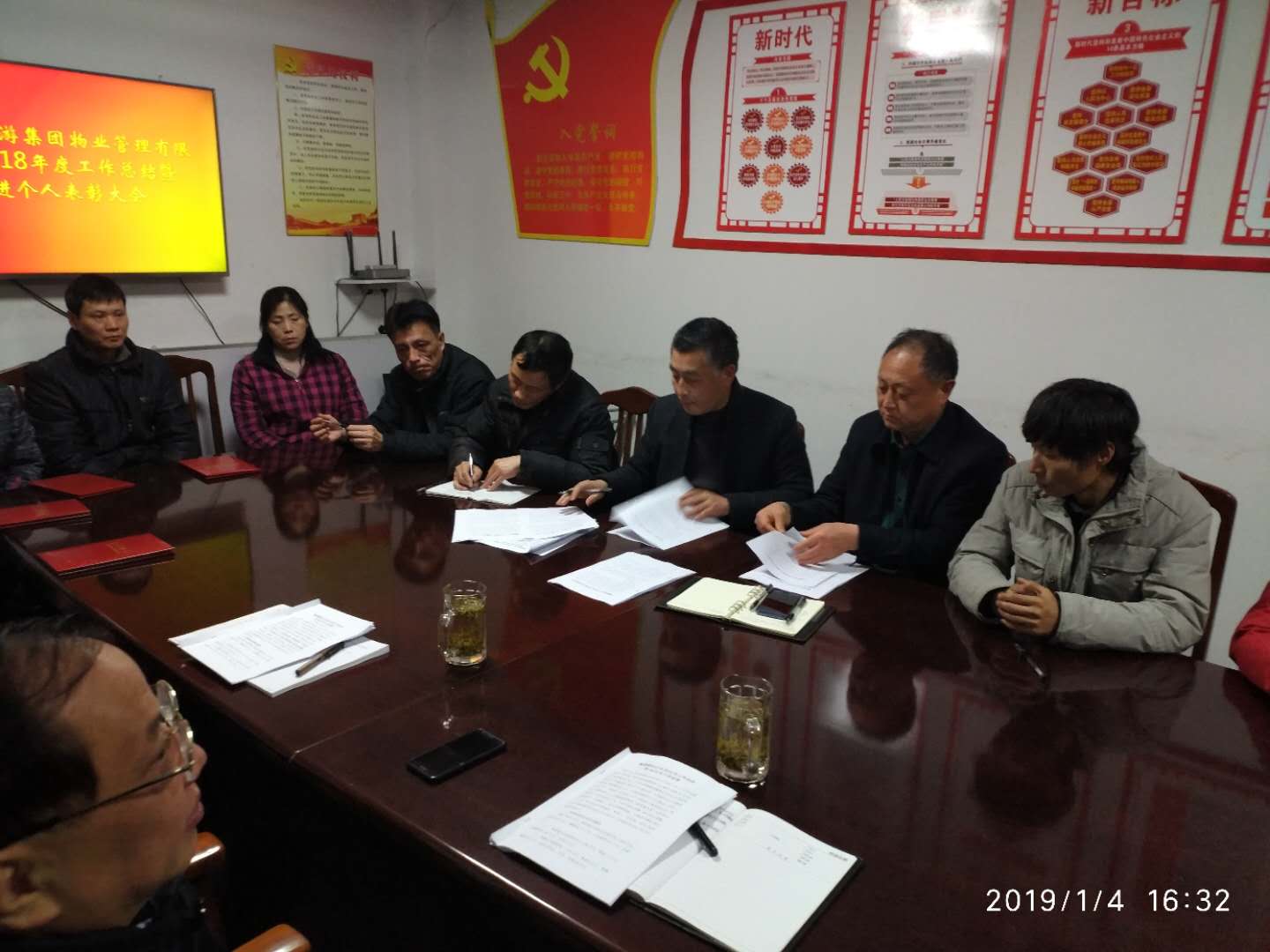 拉斯维加斯9888(中国)国际有限公司