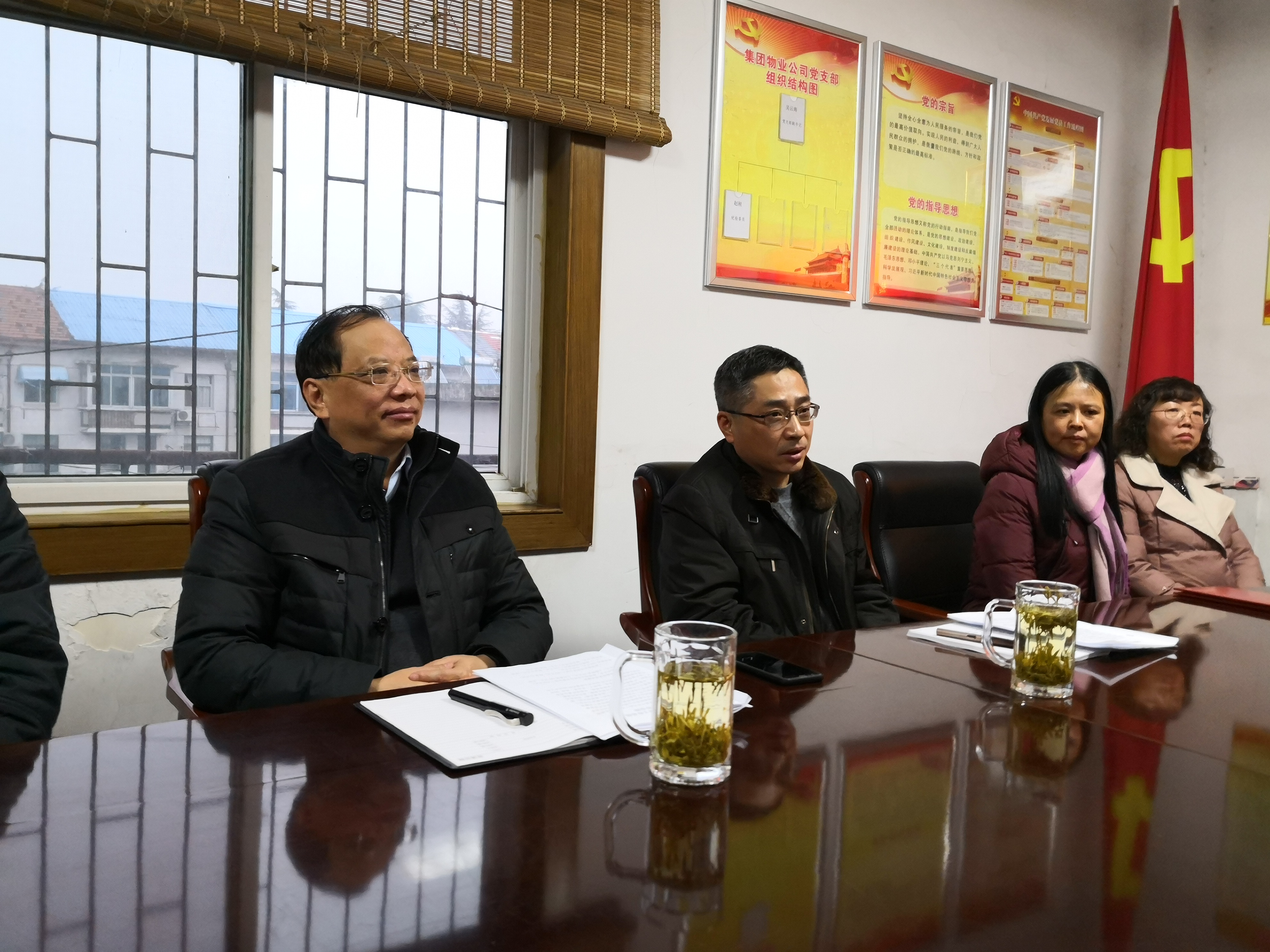 拉斯维加斯9888(中国)国际有限公司