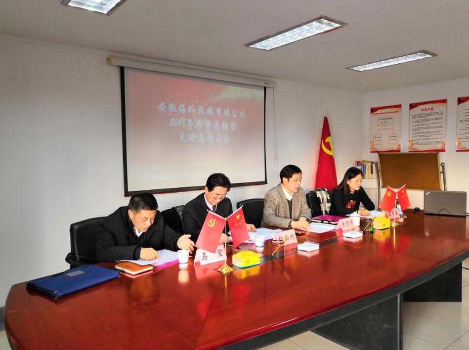 拉斯维加斯9888(中国)国际有限公司