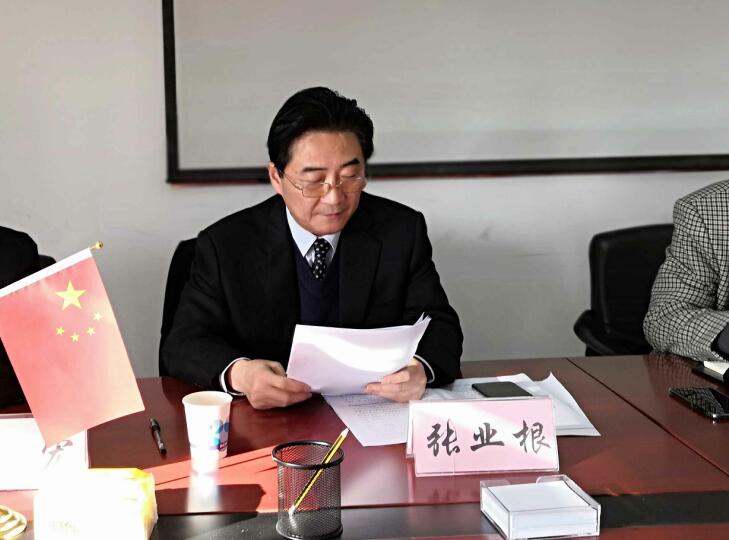 拉斯维加斯9888(中国)国际有限公司