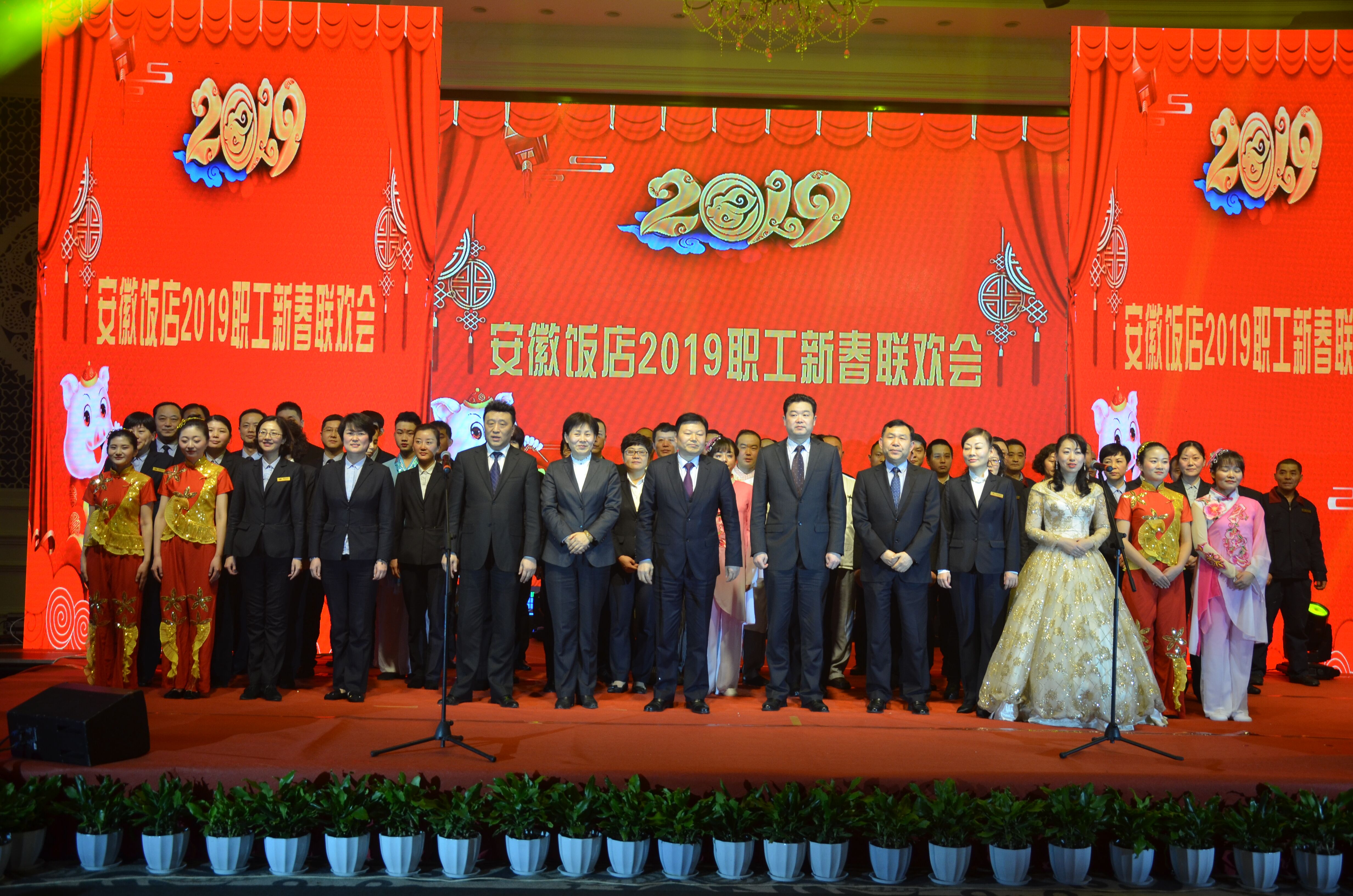 拉斯维加斯9888(中国)国际有限公司