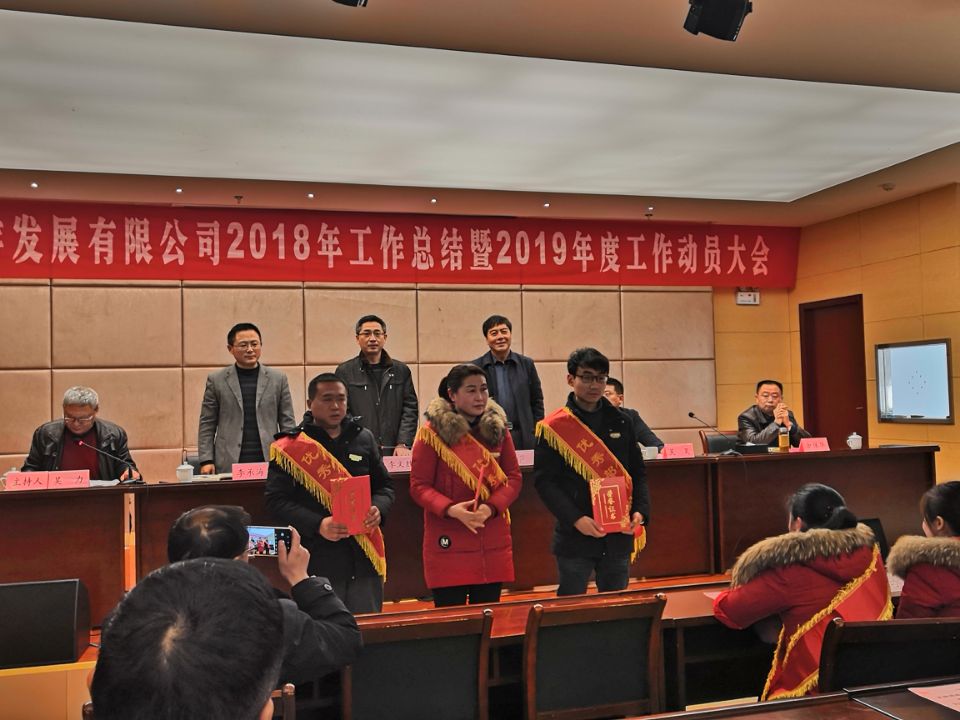 拉斯维加斯9888(中国)国际有限公司