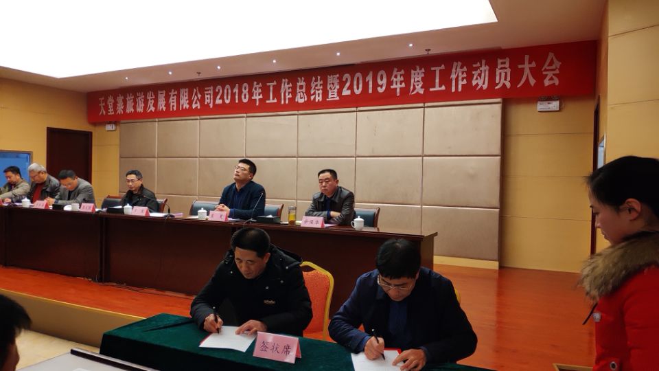 拉斯维加斯9888(中国)国际有限公司