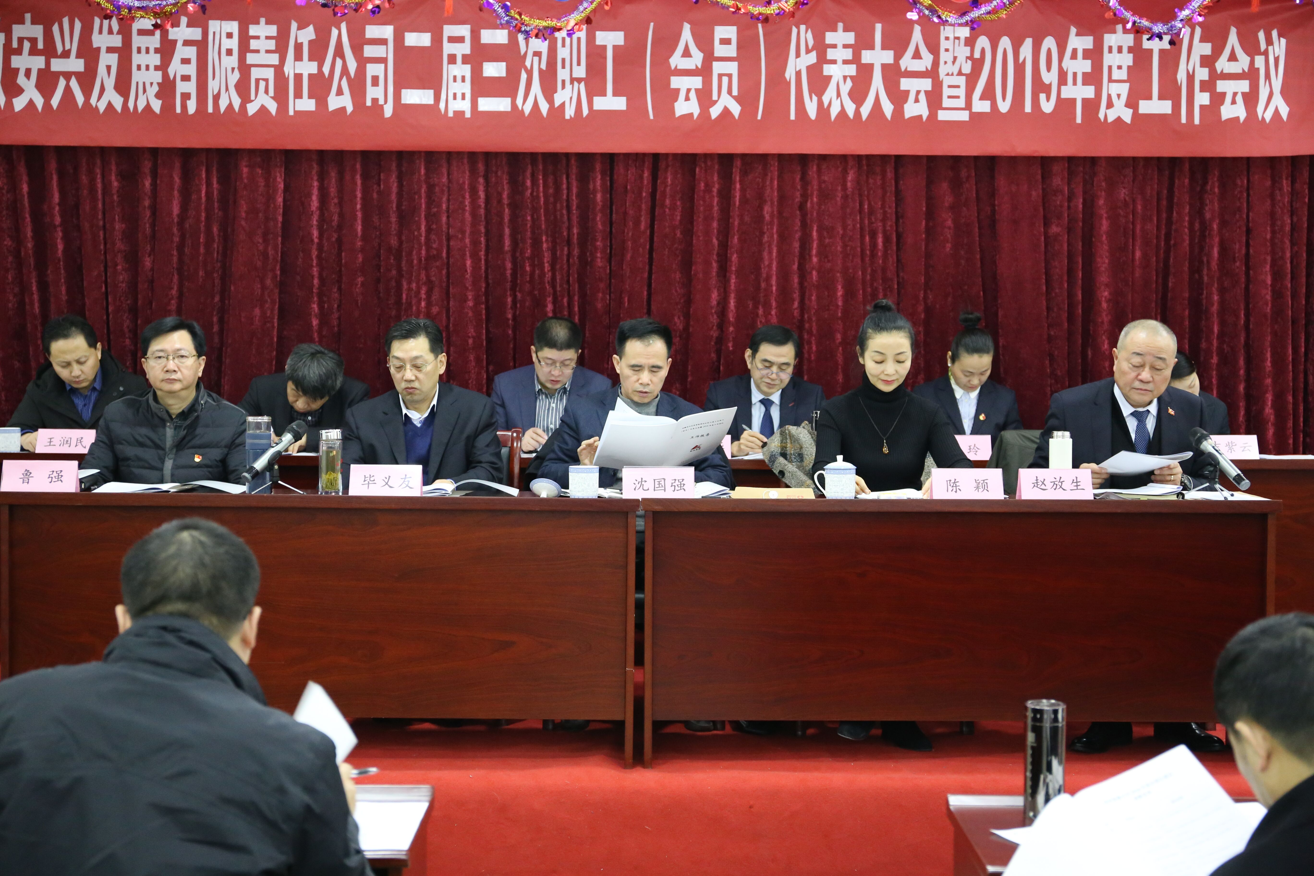 拉斯维加斯9888(中国)国际有限公司