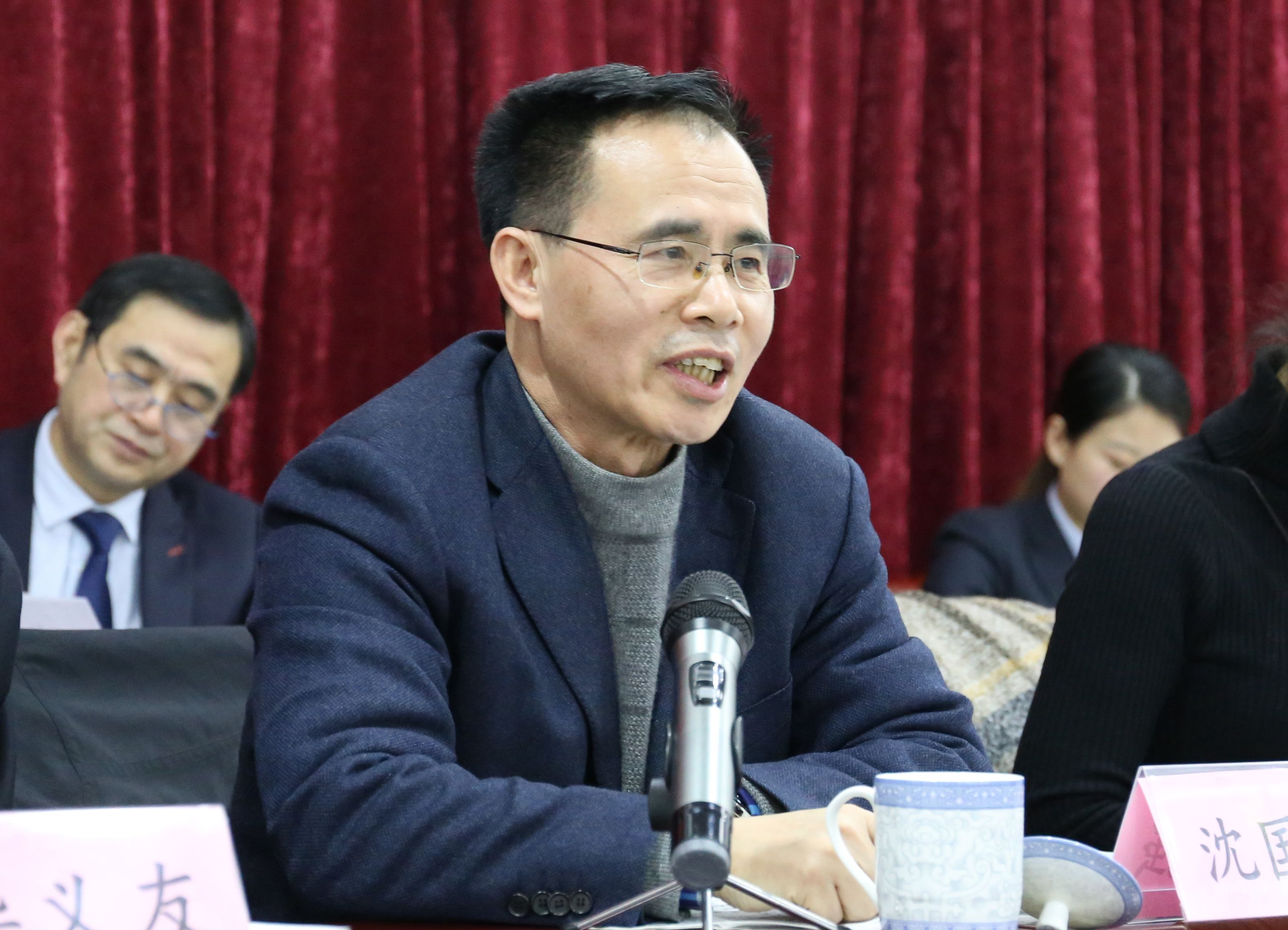 拉斯维加斯9888(中国)国际有限公司