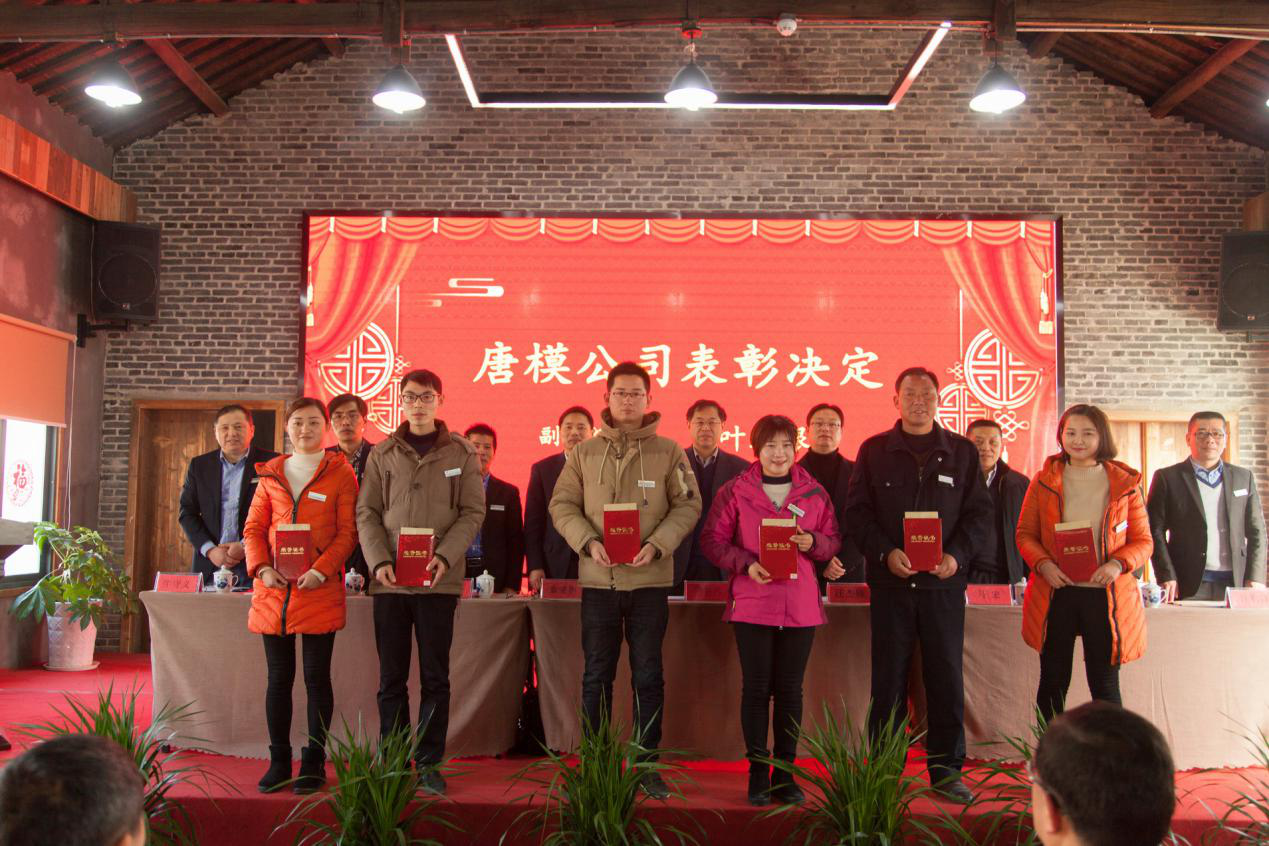 拉斯维加斯9888(中国)国际有限公司