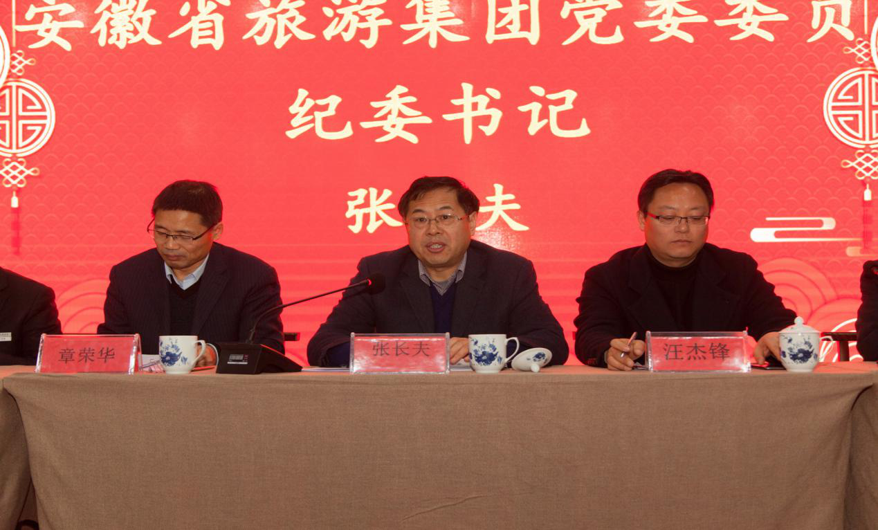 拉斯维加斯9888(中国)国际有限公司