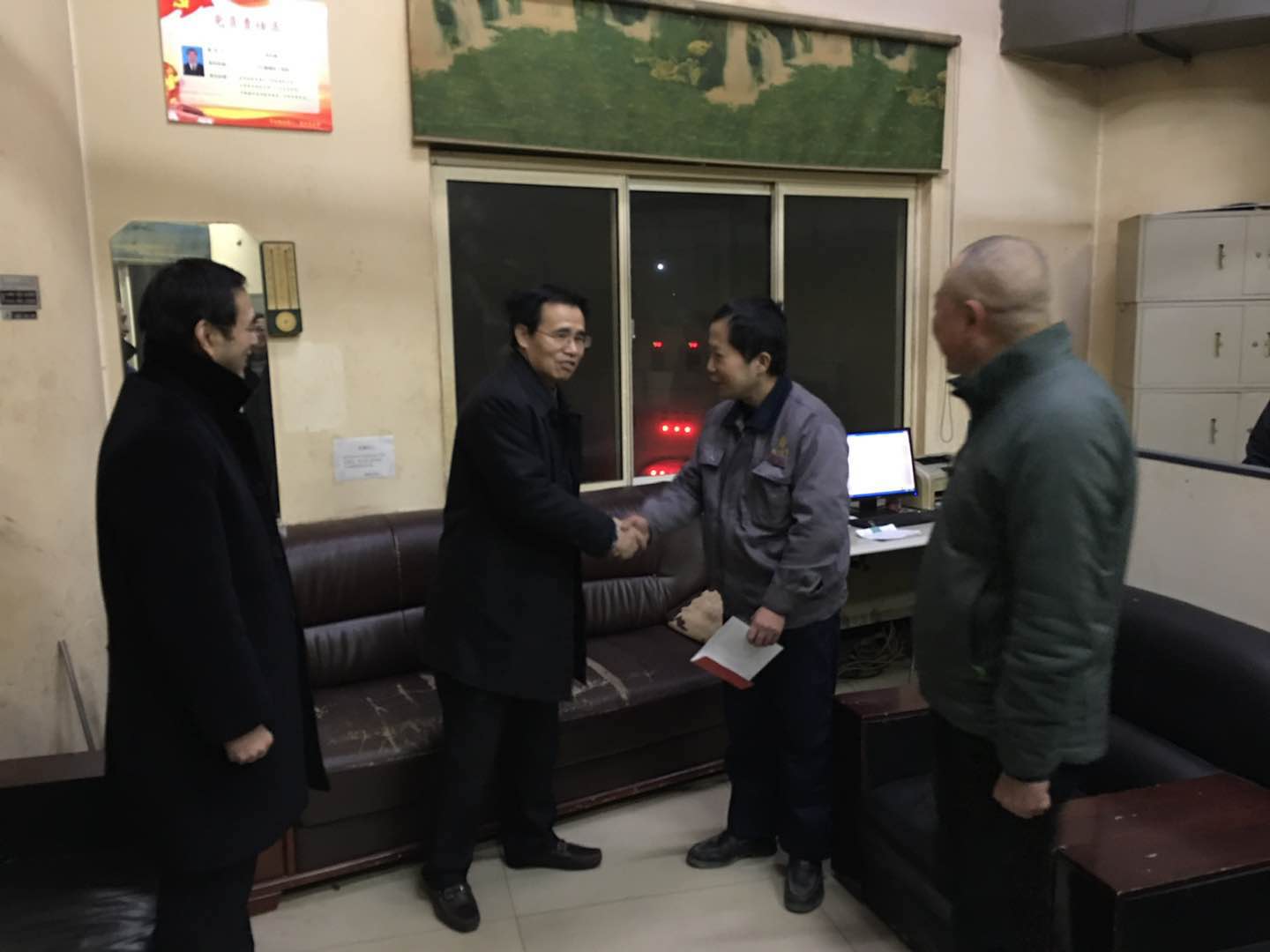 拉斯维加斯9888(中国)国际有限公司