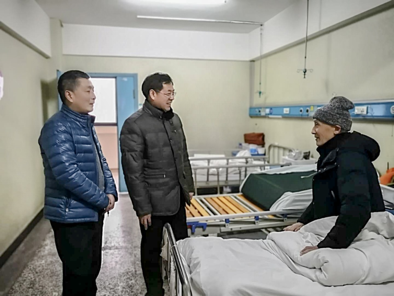 拉斯维加斯9888(中国)国际有限公司