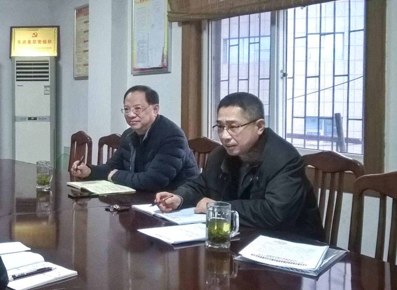 拉斯维加斯9888(中国)国际有限公司