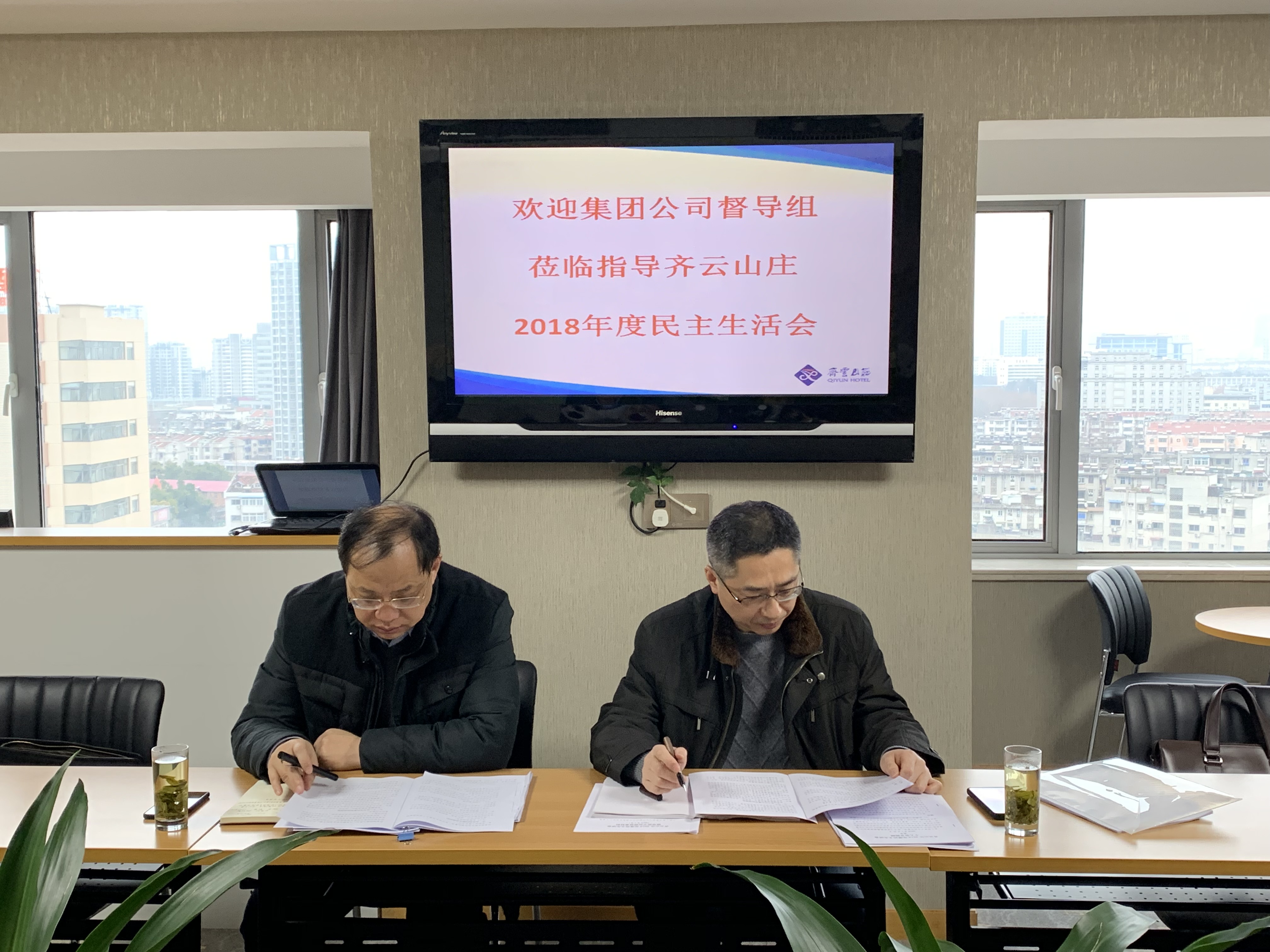 拉斯维加斯9888(中国)国际有限公司