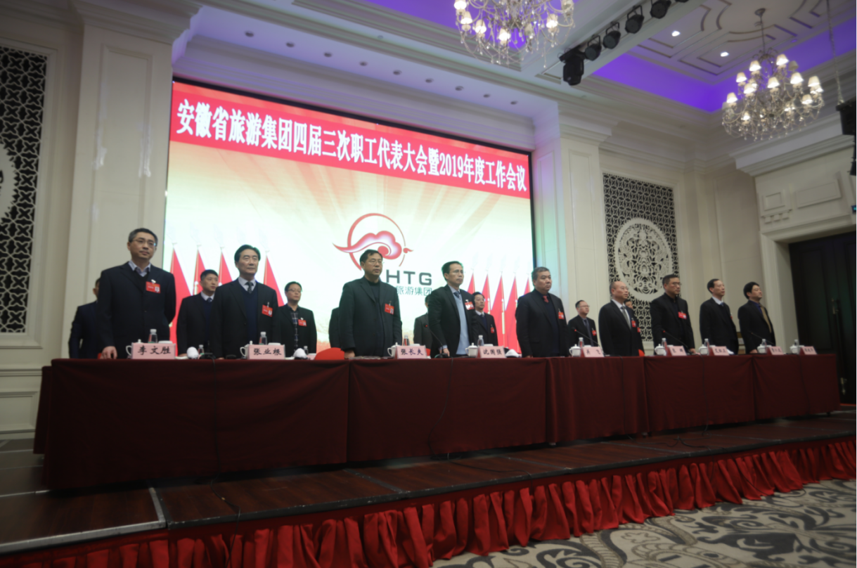 拉斯维加斯9888(中国)国际有限公司