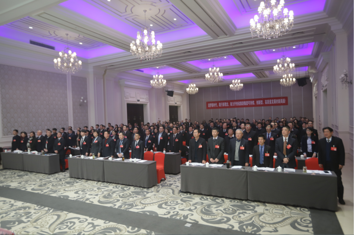 拉斯维加斯9888(中国)国际有限公司