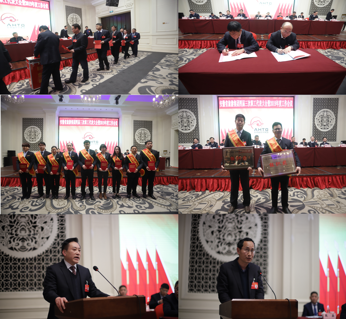 拉斯维加斯9888(中国)国际有限公司