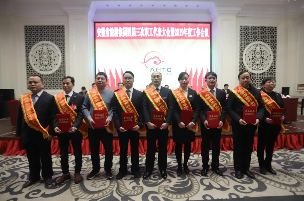 拉斯维加斯9888(中国)国际有限公司