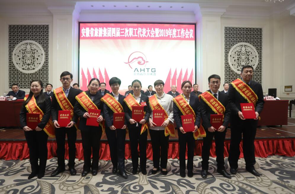 拉斯维加斯9888(中国)国际有限公司