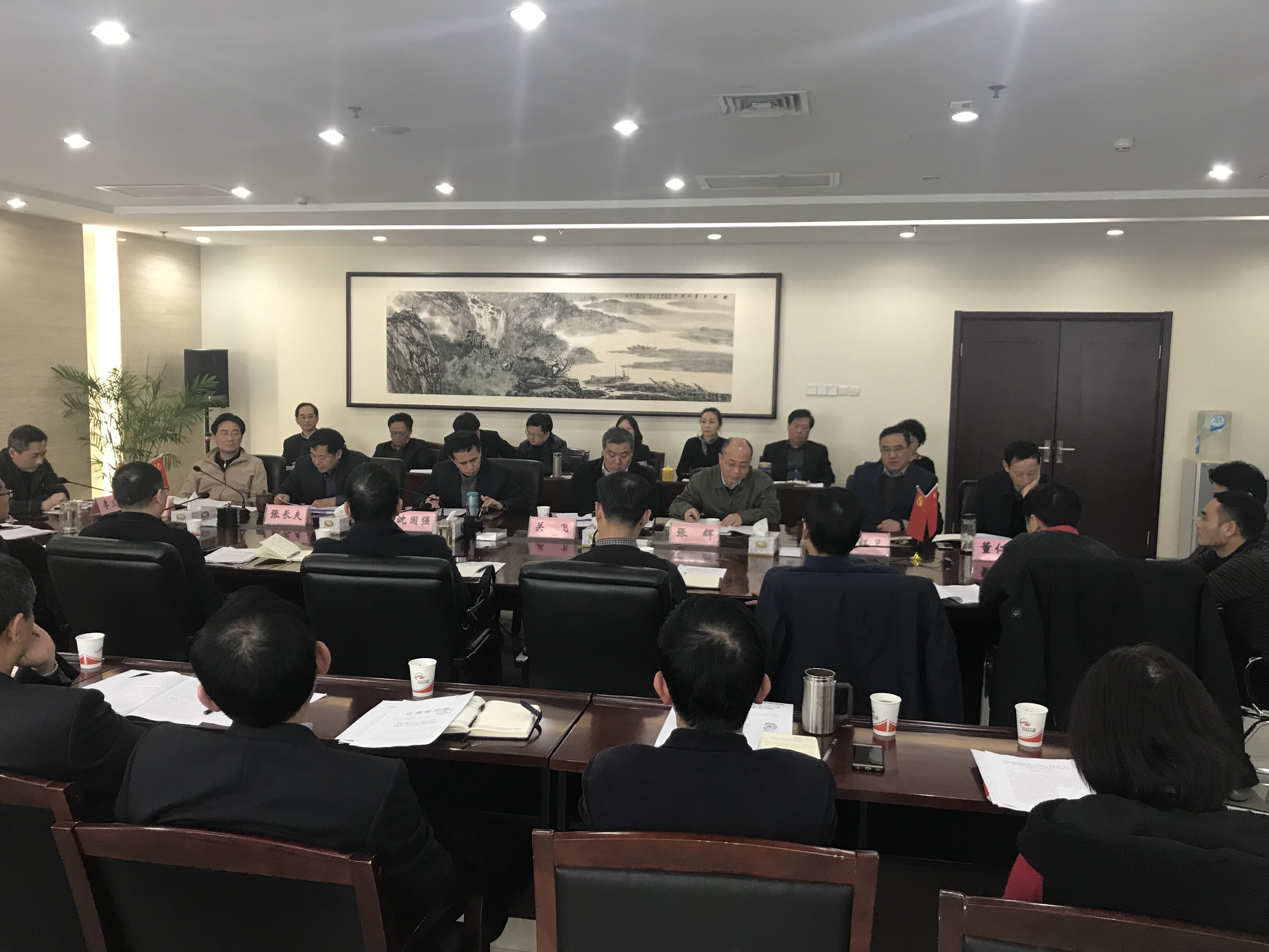 拉斯维加斯9888(中国)国际有限公司