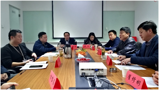 拉斯维加斯9888(中国)国际有限公司